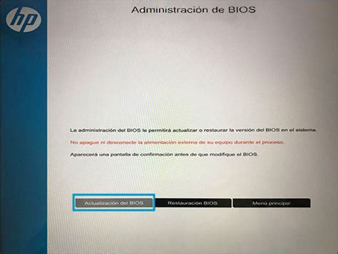 hp bios actualizar.